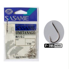 Ami pesca nickelati extra