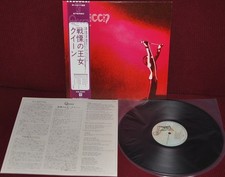 QUEEN - 1 SAME - ELEKTRA P-10118E 1975 - LP JAPAN OBI NM