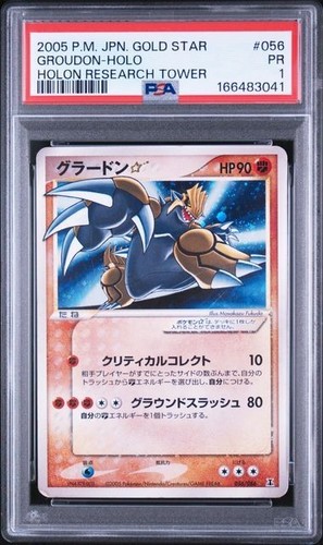 Carta pokemon psa groudon - psa, 1