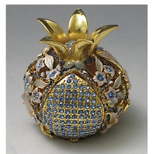 Jeweled Pomegranate Spice