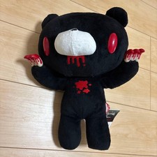 Peluche cupo posa minacciosa L