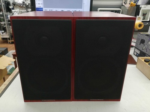 Coppia diffusori compatti - coppia,
