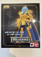 Saint Seiya Myth Cloth EX