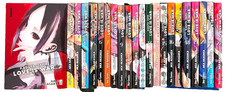 KAGUYA-SAMA LOVE IS WAR serie