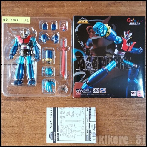 Modellino super robot chogokin - modellino,