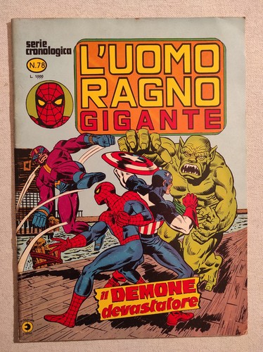 Uomo ragno gigante - uomo, n.