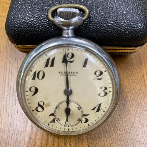 Orologio tasca seikosha - orologio,