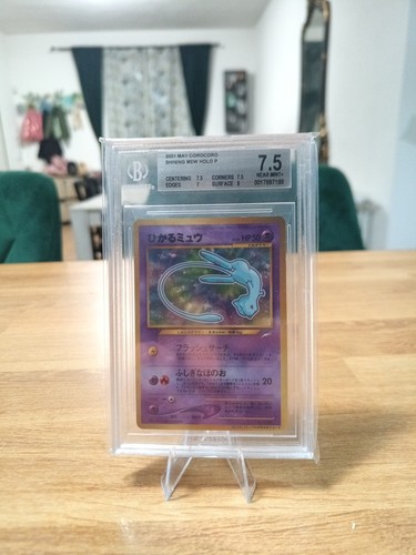 Pokemon shining mew - shining,