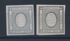 1861 Sardinia, Printed Stamps
