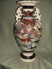 Antico vaso ceramica giapponese Satsuma arte orientale