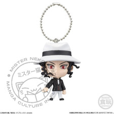 Demon Slayer Mascot  - Portachiavi con scatolina - Muzan