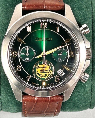 Orologio seiko anno collezione - orologio,