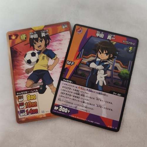 Carta inazuma eleven - carta,