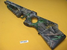 Horton Balestra Stock Legend