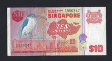 SINGAPORE 10 DOLLARI SERIE