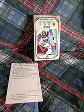 Mazinga Z Goldrake bibbia - Go Nagai Anime - Super Robot Daizukan