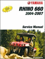 2004 2005 2006 2007 yamaha - 2004-2005-2006-2007,