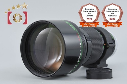 Canon 300 8 s - 300, f/2.8