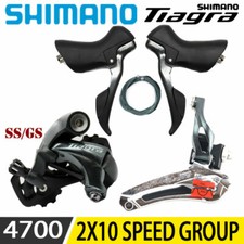 Deragliatore Cambio Shimano Tiagra 4700 2X10 Velocità RD SS GS Gruppo Bici Strada