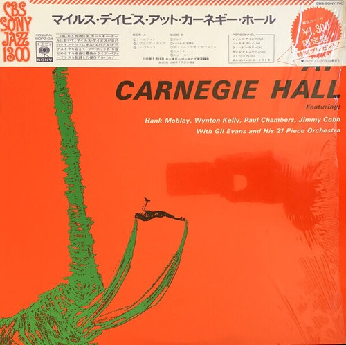 Miles davis carnegie - davis,
