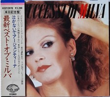 MILVA I Successi RARO CD JAPAN
