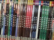 BERSERK NUMERO 57 1° EDIZIONE