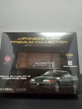 Hachette japan famosa