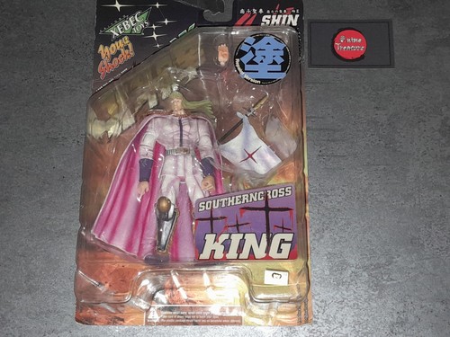 Figurine hokuto ken shin - figurine, :