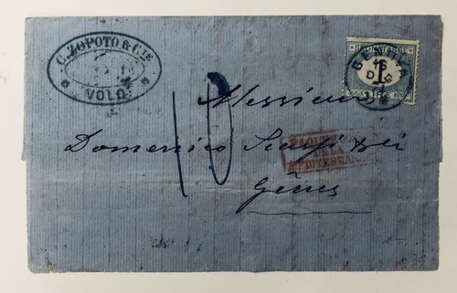 Austria levante 1874 volo - levante,