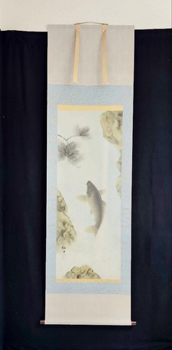 Cascata carpe koi - di,