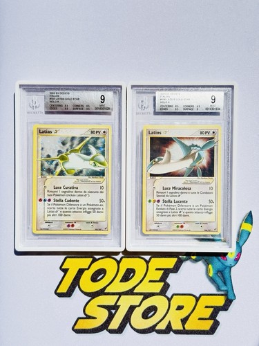 Pokemon latios latias gold - pokemon,