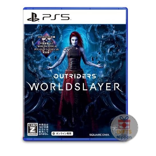 Outriders worldslayer ps5 - outriders,