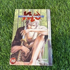 Samurai Deeper Kyo Vol. 10