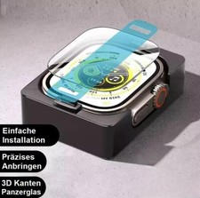 💥PELLICOLA PROTETTIVA