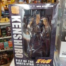 Ken le Survivant Fist of the