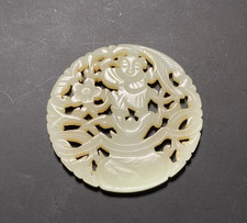 Antico ciondolo fiore di loto