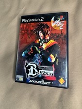 The Bouncer PS2 gioco completo