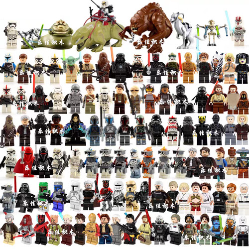 Custom lego star wars - custom,