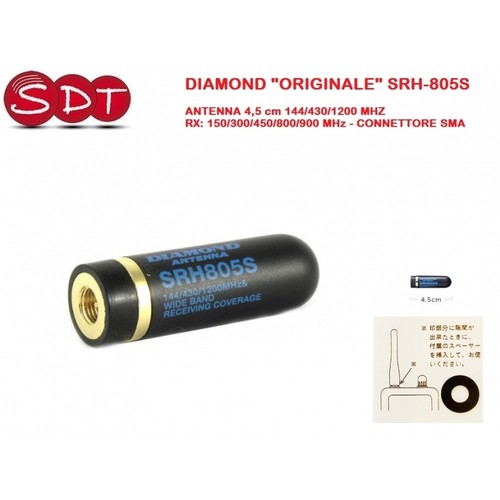 Diamond originale srh 805s - diamond, "originale"