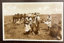 Rara Foto Cartolina Somalia Dubat - Guardie armate di confine - FP NVG Colonie