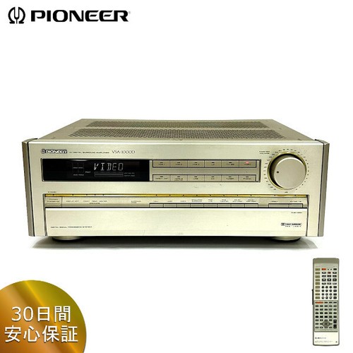 Pioneer vsa 1000d digital - pioneer, av