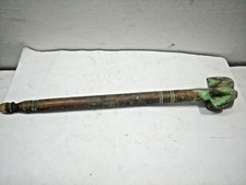 Lotto Antico Rara Primitivo