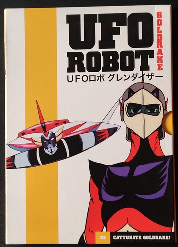 Ufo robot goldrake gazzetta - robot,