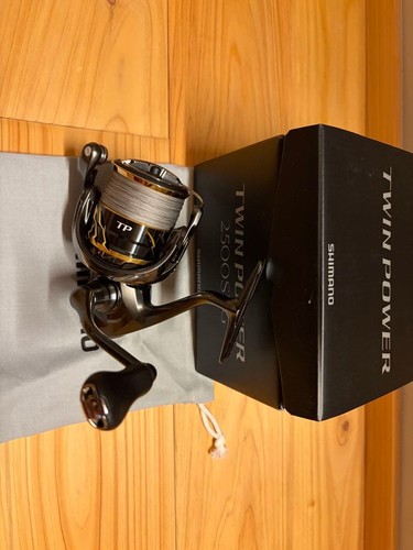 Scatola mulinello shimano - scatola, twin