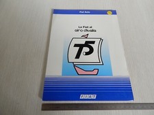 CARTELLA STAMPA ONLY PRESS ORIGINALE FIAT 75 GIRO D'ITALIA BICICLETTA IN TEDESCO