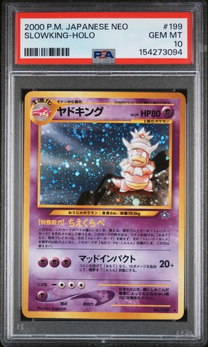 2000 pokemon japanese neo - 2000,