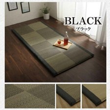 IKEHIKO Materasso Tatami