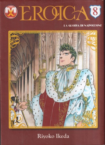 Eroica gloria napoleone - gloria,