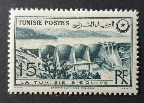 1949 tunisia tunisienne - 1949,
