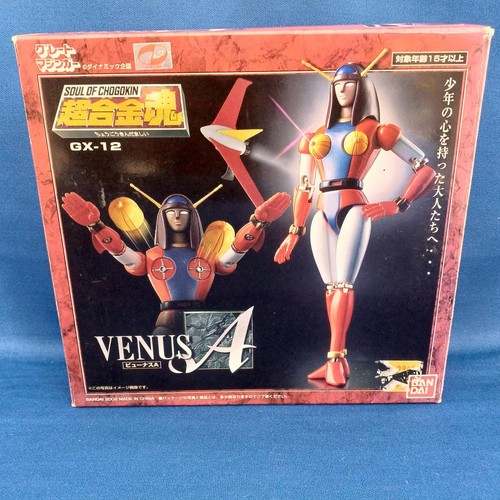 Anima chogokin numero - chogokin, di